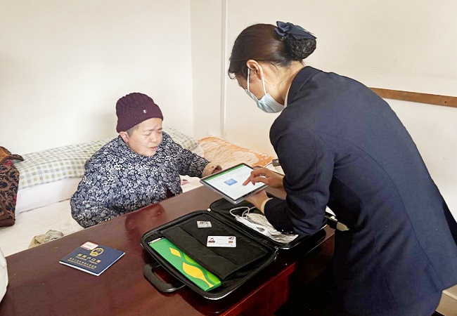 践行&ldquo;金融为民&rdquo;初心   上门服务温暖民心