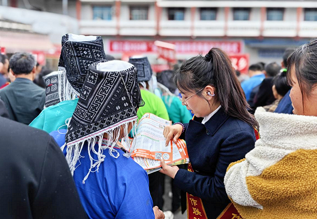 1772563614414564.png 图为:金融暖心护航务工人员返岗服务活动场景3.png