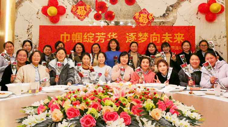 1772995041263463.png 图为:农行黄平县支行女员工三八节活动合影.png