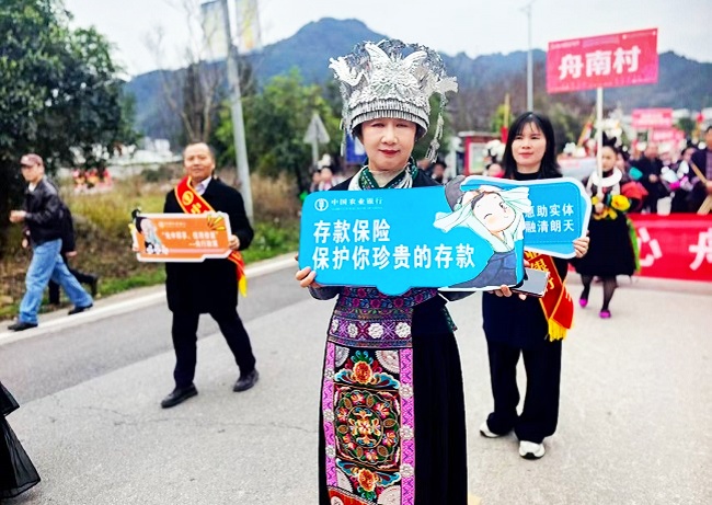 1773137118433192.jpg 游行图211.jpg