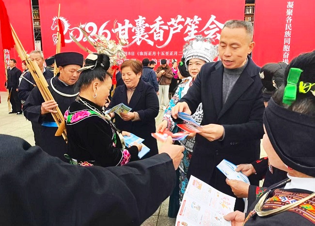 1773137354259095.jpg 宣传图411.jpg