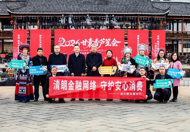 1773158938899687.jpg 图为:宣传图(去掉墨镜的效果图)111.jpg