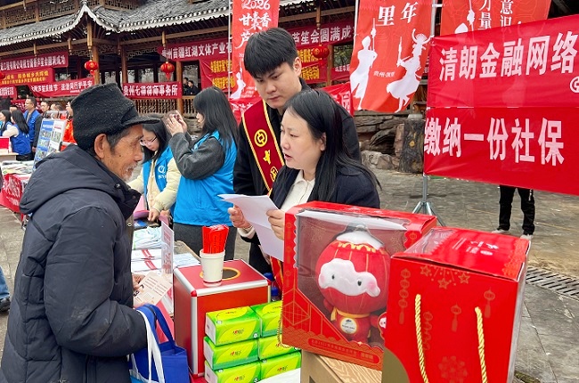 笙歌伴消保 服务暖苗乡