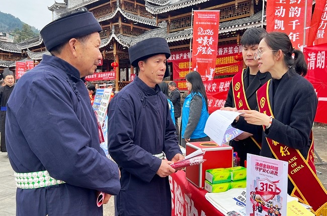 1773188332879890.jpg 111.jpg