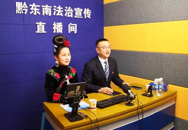 清朗金融网络 守护安心消费