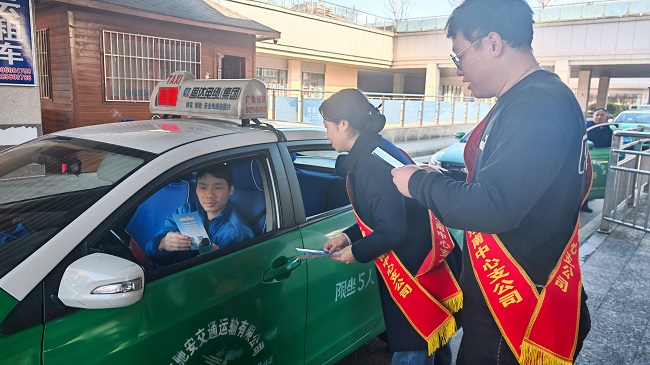 高铁站里的&ldquo;流动课堂&rdquo;：黔东南中支为网约车司机送上金融安全锦囊