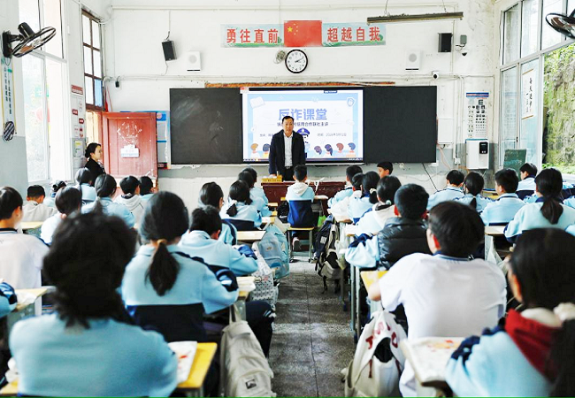 锦屏农信联社：反诈护苗筑防线 金融安全进校园