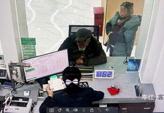 贴心服务解民忧 存款保险安民心 