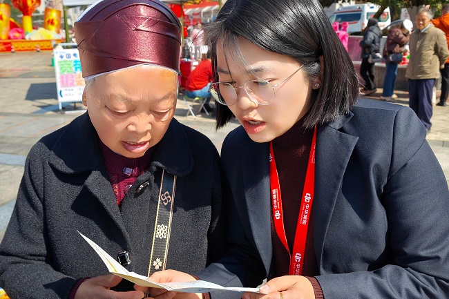 中华财险黔东南中支开展&ldquo;3&middot;15&rdquo; 金融消保宣传教育活动