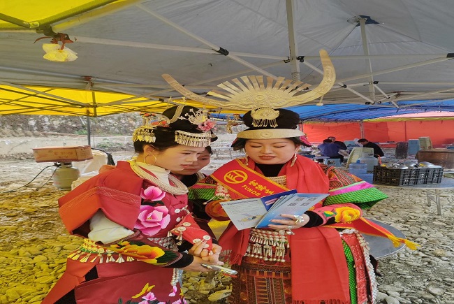 芦笙悠扬传消保音 金融为民暖苗乡&mdash;&mdash;富德生命人寿黔东南中支3&middot;15主题宣传走进丹寨望会节