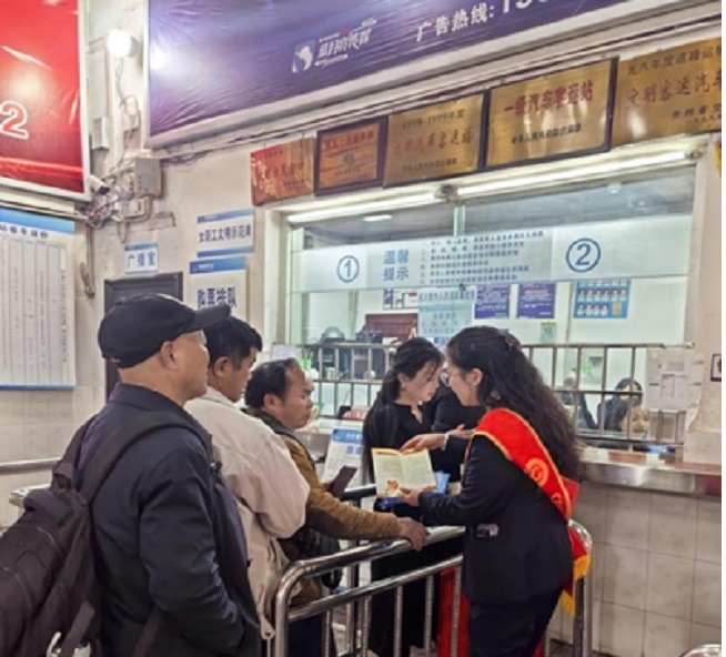 金融宣教进车站 平安守护出行路 &mdash;中国太保寿险黔东南中支走进凯里市客运站开展宣传活动