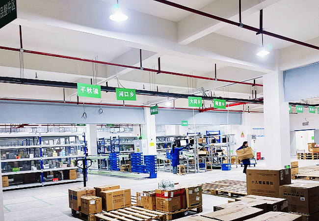 邮储银行黔东南州分行首笔&ldquo;医药产业链&rdquo;贷款落地