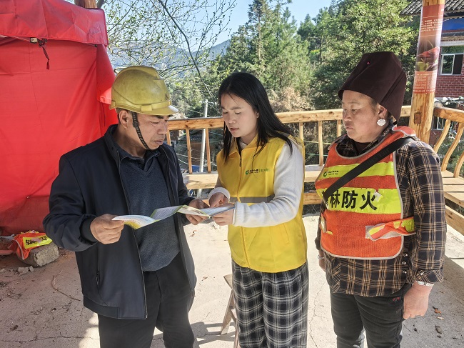 青山作证，守护有责&mdash;&mdash;中国人寿财险台江县支公司将 保险宣传与防灾减灾融入验标一线