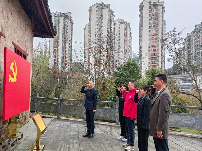 富德生命人寿黔东南中心支公司               党支部开展&ldquo;追寻红色足迹 赓续初心使命&rdquo; 主题党日活动