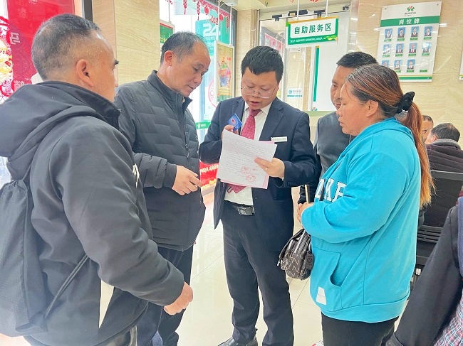 麻江农商银行：金融温度抚慰伤痛 乡土服务守护民心