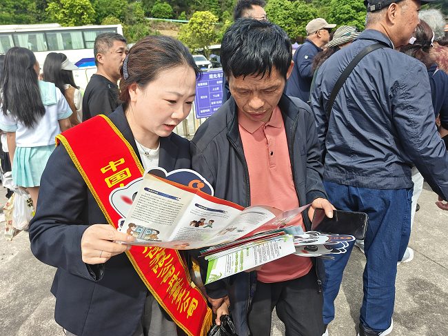图片2.png