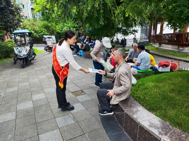 图片2.jpg