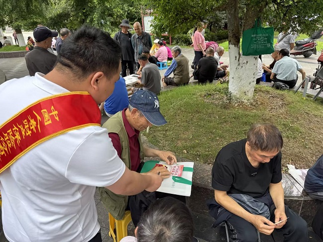 1779171450425025.jpg 图片2.jpg