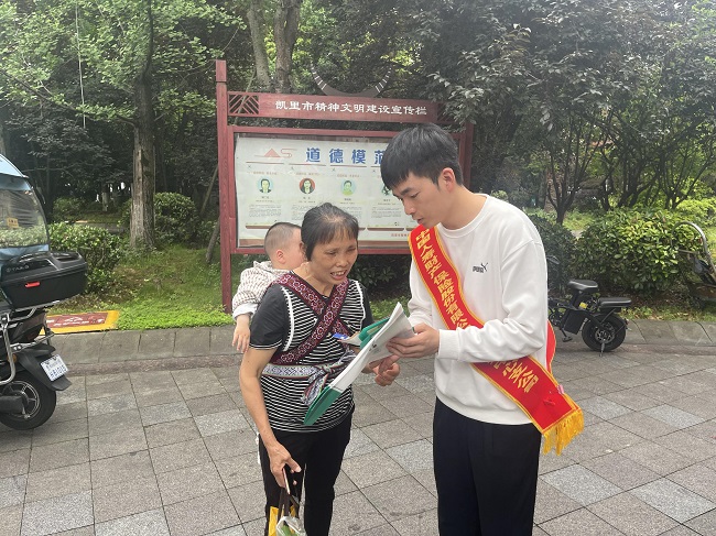 1779171465648889.jpg 图片3.jpg