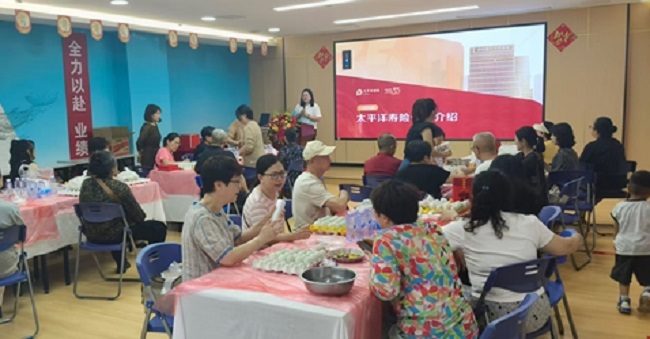 指尖裹匠心  咸香寄安康