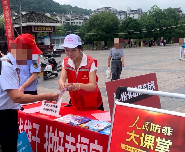 1781576491436283.jpg 图片2.jpg