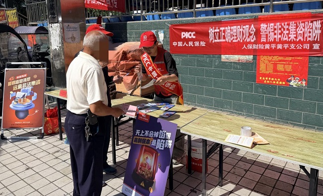1781576520552806.jpg 图片4.jpg