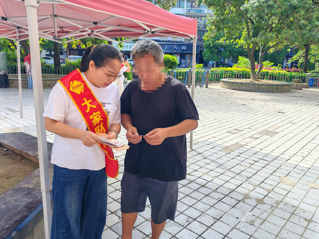 1781662700774211.png 图片4.png