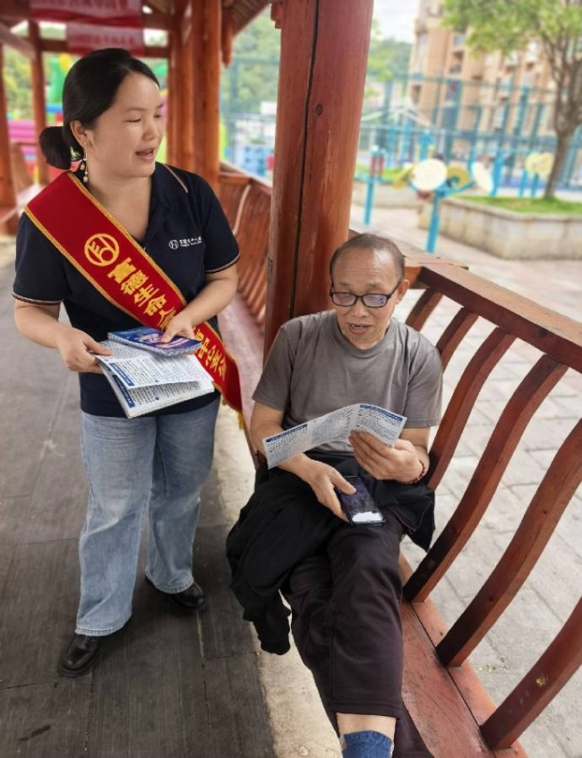 1781667933675672.jpg 图片2.jpg
