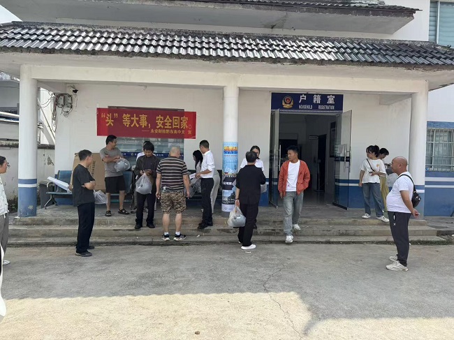 1782196797803705.jpg 图片3.jpg