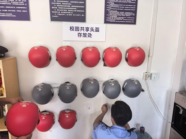 1782196823728119.jpg 图片1.jpg