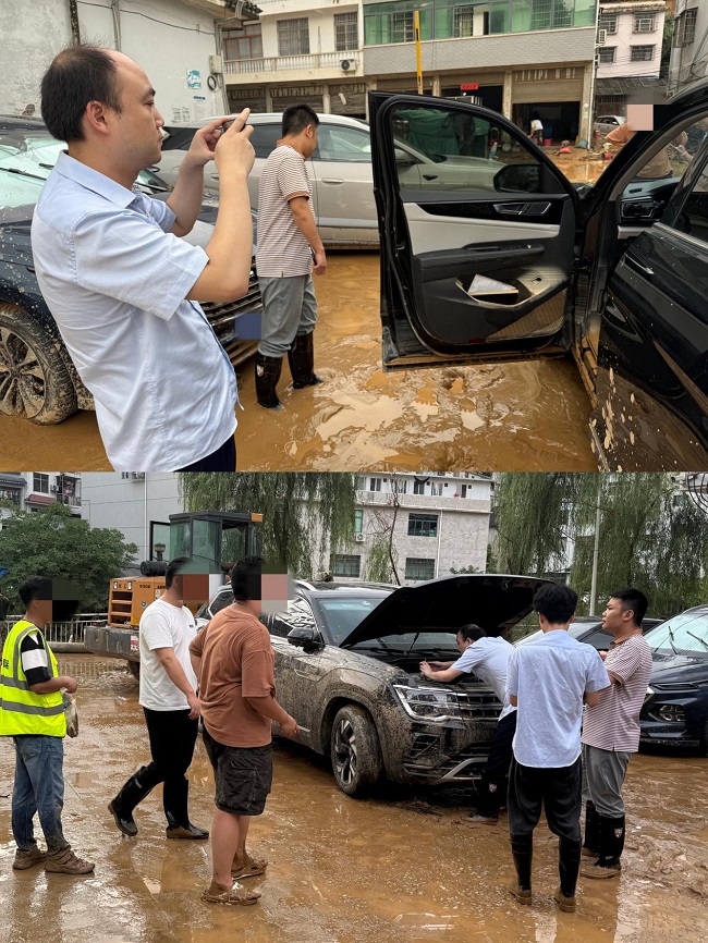 1782197374114031.jpg 图片2.jpg