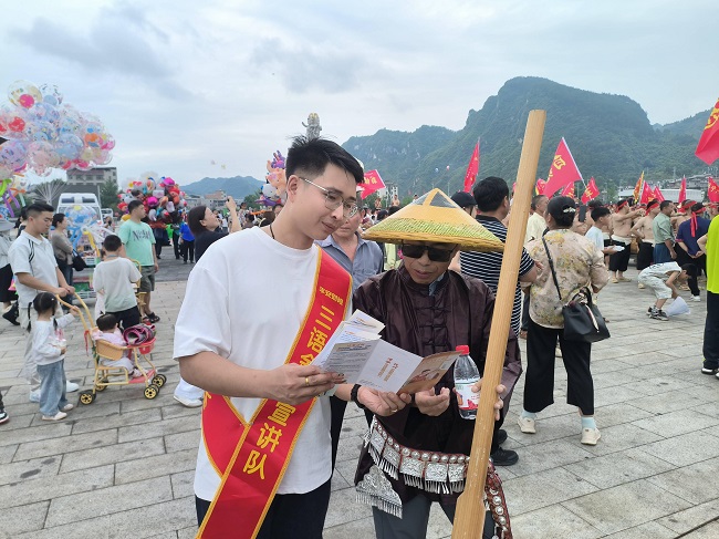 图片2.jpg
