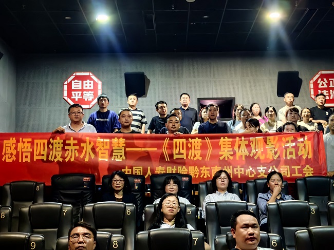 80ead2cc96da8481734043c4adc62ba5.jpg