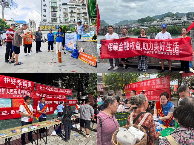 图片1.jpg