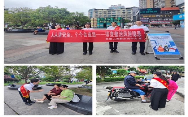 图片3.jpg