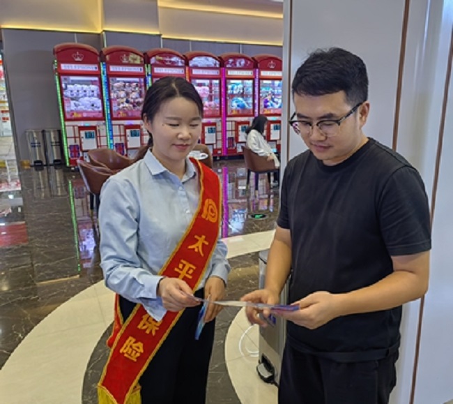 图片1.jpg