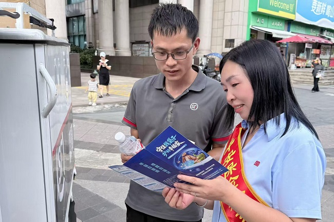 图片4.jpg