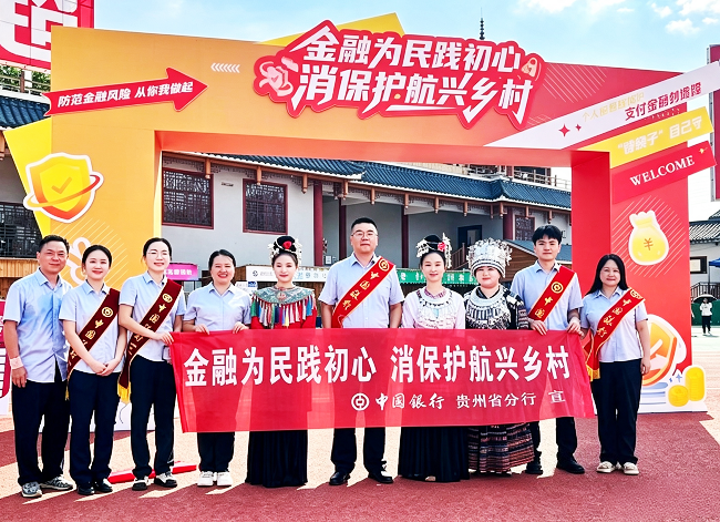 合影去雾光.png