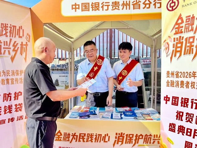 展台宣讲.jpg