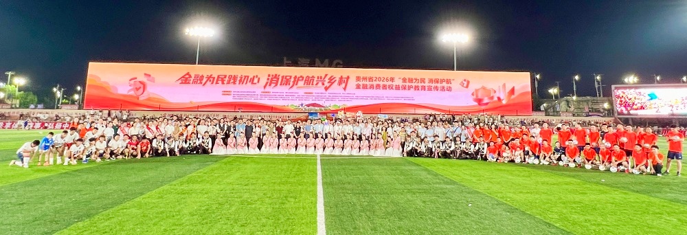 大合影11.jpg