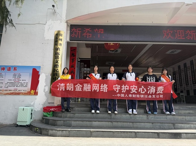 图片1.jpg