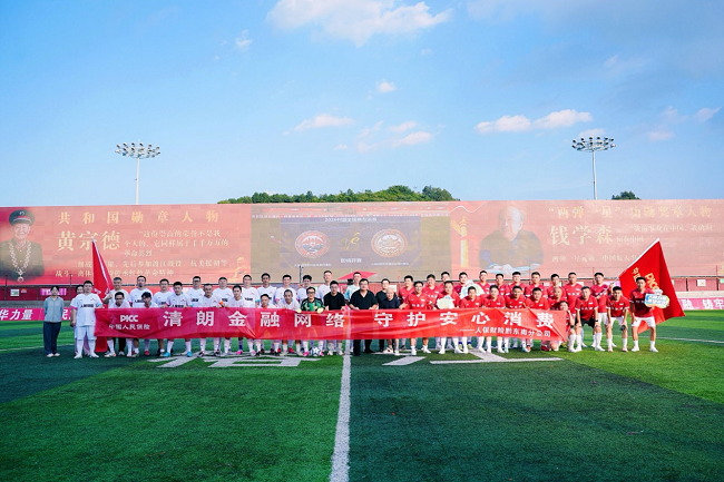 1788243807223468.png 图片1.png