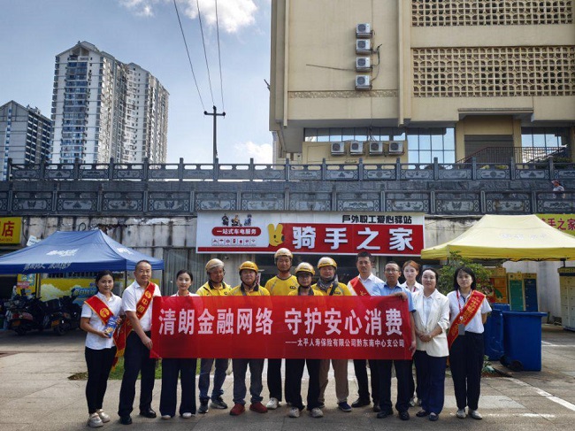 1788847960517952.jpg 图片1.jpg