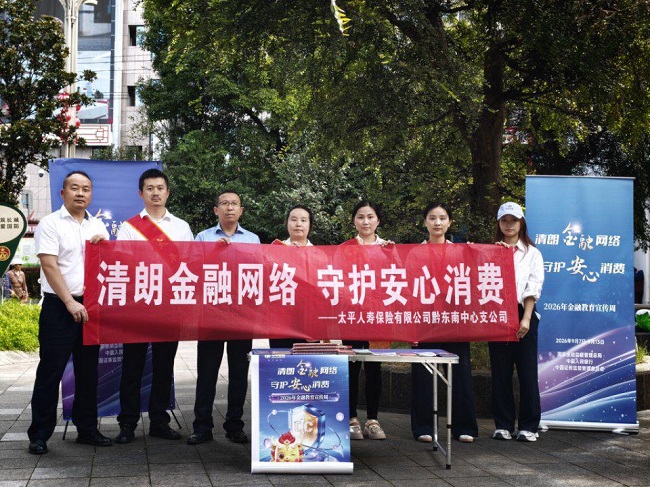 1788847976967672.jpg 图片2.jpg
