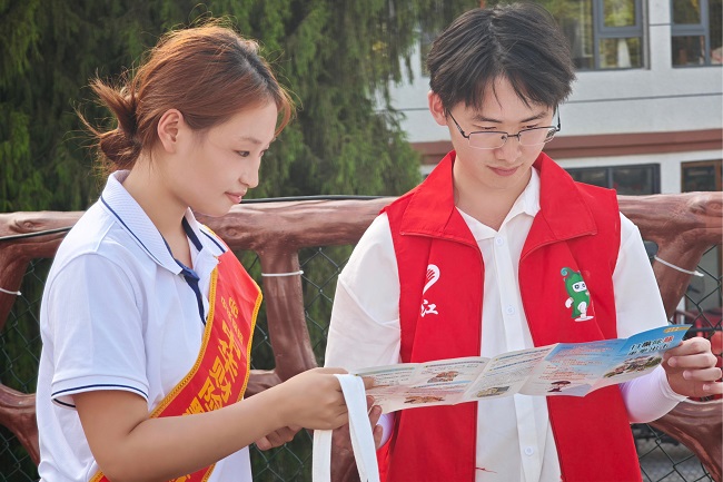 1788937662263030.jpg 图片2.jpg