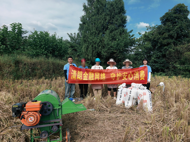 1788943070190323.png 图片1.png