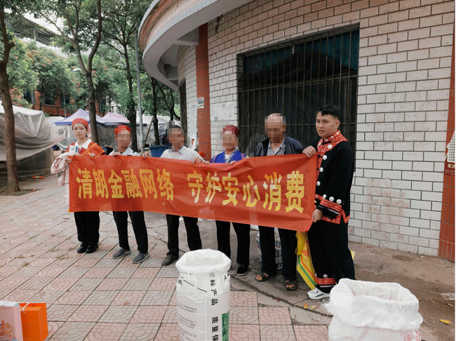 1788943087393971.png 图片2.png