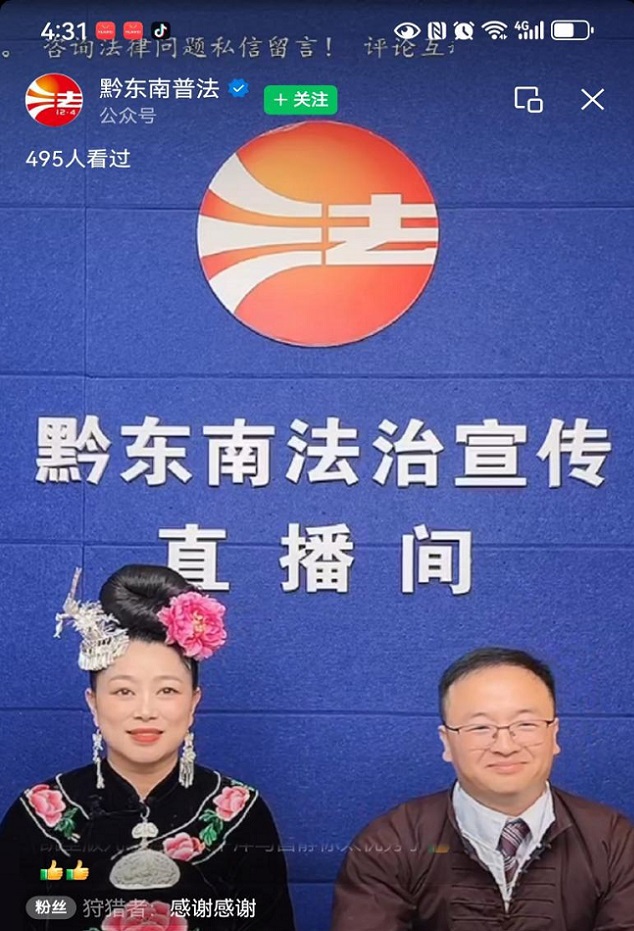 1789007861277144.jpg 图片1.jpg