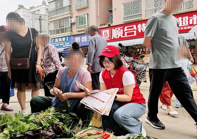 图片3.jpg