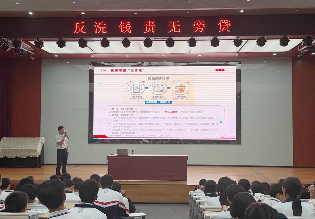 图片6.jpg
